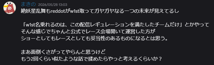 RyMHM's tweet photo. ガヤガヤ https://t.co/B8wArlq1pk