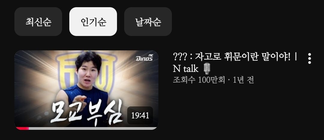 Oing2011's tweet photo. 아 휘문 영상 언제 100만회 찍었냐 ㅋㅋㅋㅋㅋㅋㅋㅋㅋㅋㅋㅋㅋㅋㅋㅋㅋㅋㅋㅋㅋㅋ 브이로그 기다릴게요 . . 🩵 https://t.co/symyFTt18B