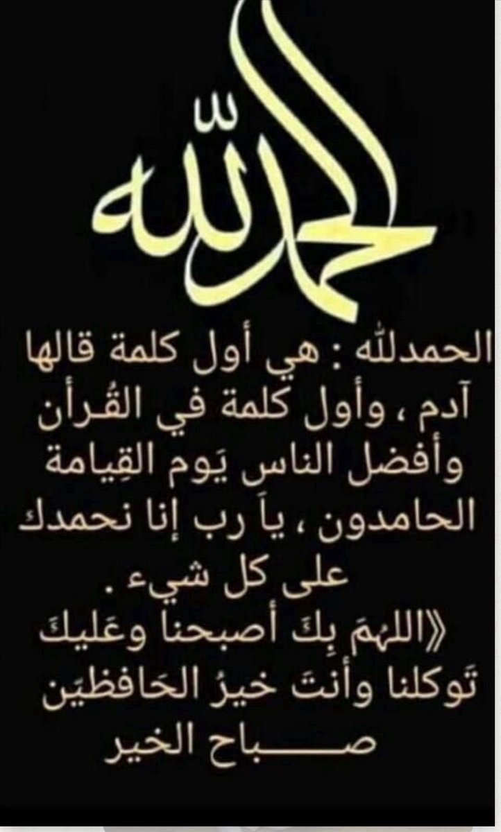 adq55's tweet photo. https://t.co/1IulIsIqso