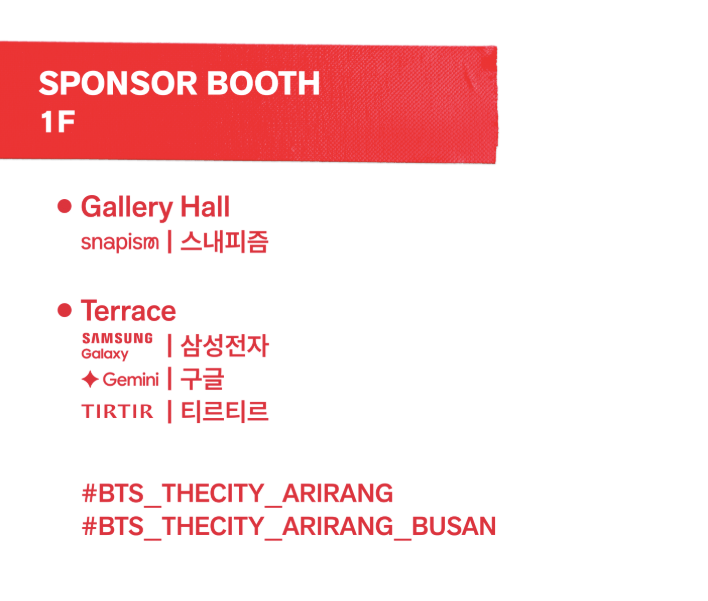 Linkkorea_'s tweet photo. BTS THE CITY ARIRANG BUSANの「ARMY MADANG」事前予約がこの後スタート💜

⏰予約開始
6/8 12:00〜（韓国時間）
※Weverseで先着受付

📅開催期間
6/10〜6/14 13:00～21:00
📍The Bay 101

DIY Tシャツ販売もあるので、気になる方はWeverseのお知らせを確認してみてください💜 https://t.co/MNZ4vDvI7M