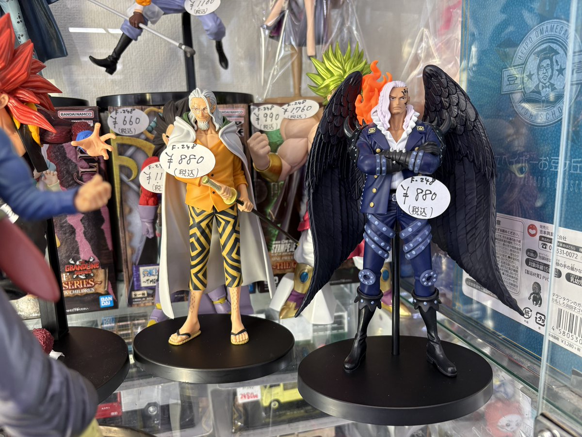 ☆F239ケースに入荷しました!! ワンピース DXF レイリー/キング