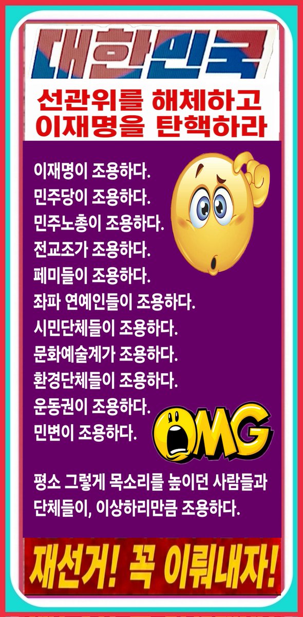 baeksh104's tweet photo. ㅂㅈㅅㄱ https://t.co/xez2qmkKQK