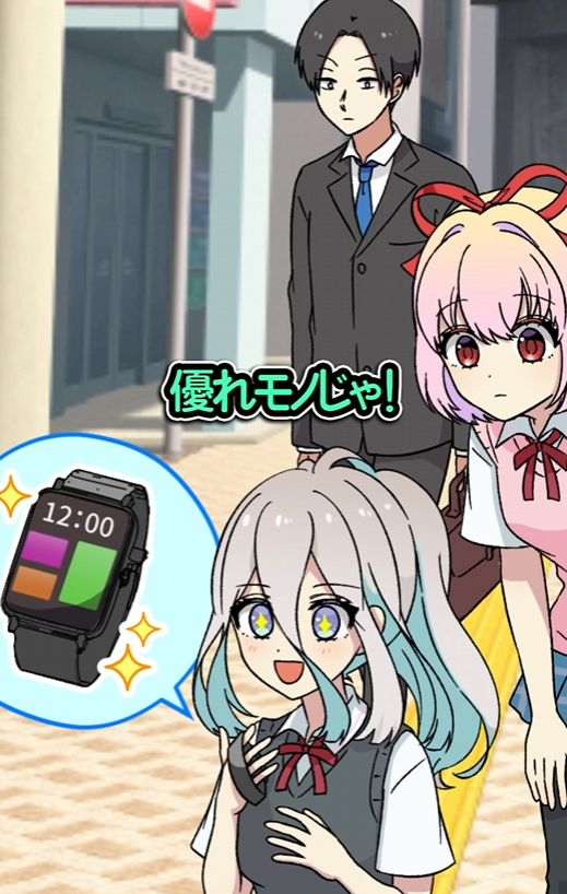 flag__chan's tweet photo. #Plottアニメ #フラグちゃん
今日のショートを投稿しました❗
『落とし物を自分のものと言い張る男性の末路2』

🔽動画はこちら🔽
https://t.co/tH8Q5DSVwL https://t.co/1Yt5z1vVf2