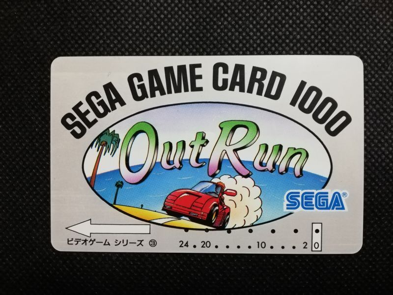 Out Run レトロ セガ パンフレット アウトラン ロゴ Out Run レトロ セガ パンフレット File OutRun