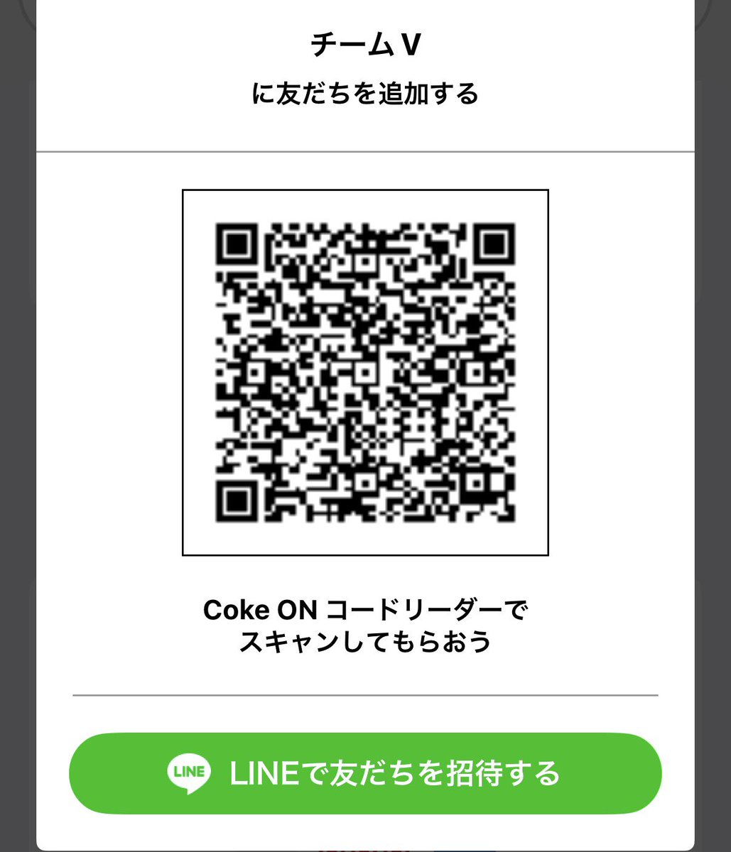 yunpi06's tweet photo. 週2本以上買う方一緒にやりましょ https://t.co/ZhKPThfIv2