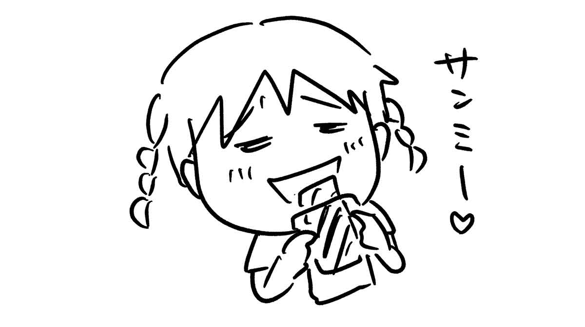 mshimfujin's tweet photo. 幼稚園児からの想いを
パンパンに託された小学生の話 (3/3) https://t.co/WymqLAxyCk