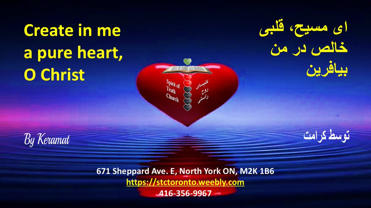 SpiritOfTruthCA's tweet photo. https://t.co/VqvnoRwKmF
#Jesus #Christ #God #Lord #HolySpirit #Father #Peace #Love #faithfulness #righteousness #Grace #Salvation #Heavenly #Kingdom #humility https://t.co/nFDyiyh1Jt