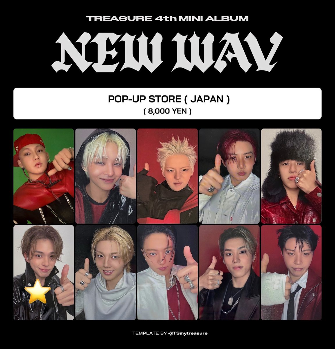 tm_ys48's tweet photo. TREASURE 4th MINI ALBUM [NEW WAV] 交換

【譲】hmv TSUTAYA 8000円特典
　　ハルト ジョンウ ジョンファン
　　ジュンギュ アサヒ
　　
【求】ヨシ アサヒ ジェヒョク

🐨🤖は💖 ⭐️との交換のみ
後日渋谷、ソウルコン イルツ手渡し
固ツイ必読、交換不可は♡のみ

#treasure交換 https://t.co/DiEIR5mmmn