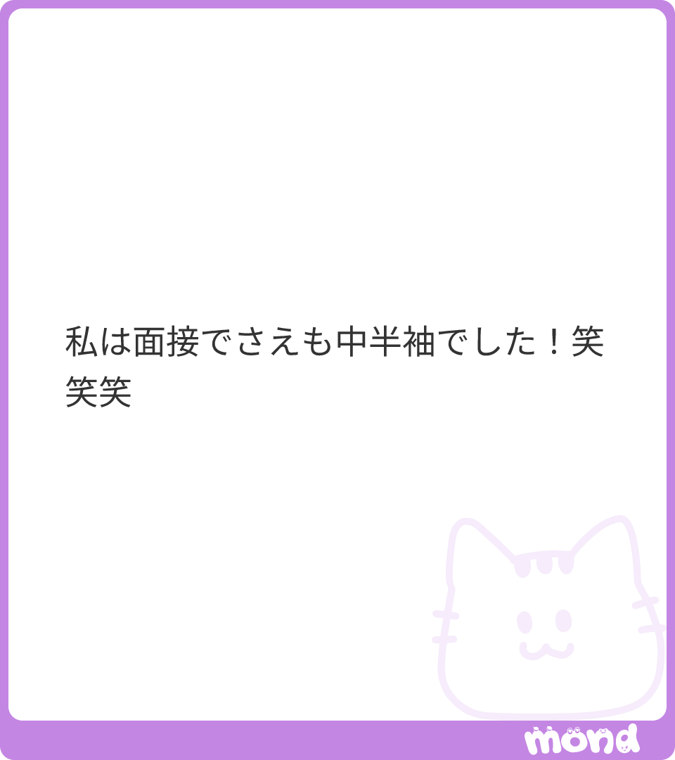 27v0i's tweet photo. 強いｗｗｗｗｗｗｗｗｗｗｗｗありがとうございます😭😭🙏🏻🙏🏻🙏🏻😭
#mond_27v0i https://t.co/LvXTTrXuZ9
