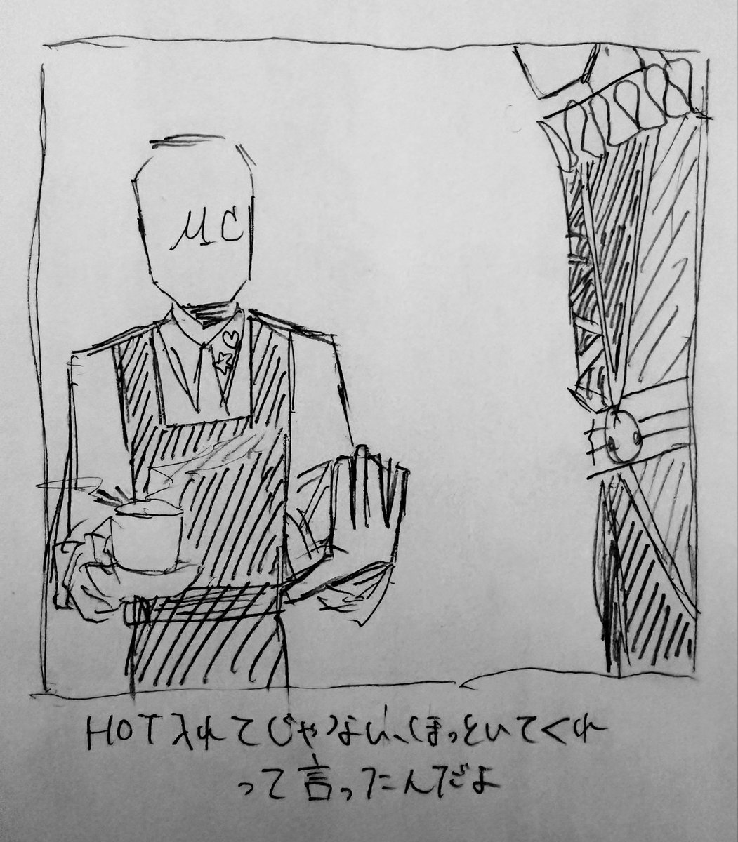 Nyuyokuzai01's tweet photo. 雑bokete模写
気が向いたらデジタルにしたい https://t.co/caAjEIsFnj
