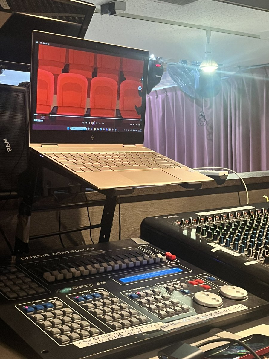 STUDIOSQUARE1's tweet photo. スタッフ日記
プロジェクターにて投影するコンテンツと同時に灯す照明の
色、明るさを事前に確認。

ご利用者様ご自身で照明機材をいじりたいとの事でしたので
使用方法を教えてさしあげました。

楽しくなりそう！

内見

03-5822-5530 https://t.co/gcAnRr8IYG