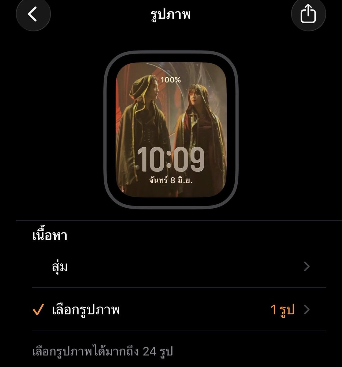 fgirl ‎⋆ ۪ ࣪𖤐 tweet media