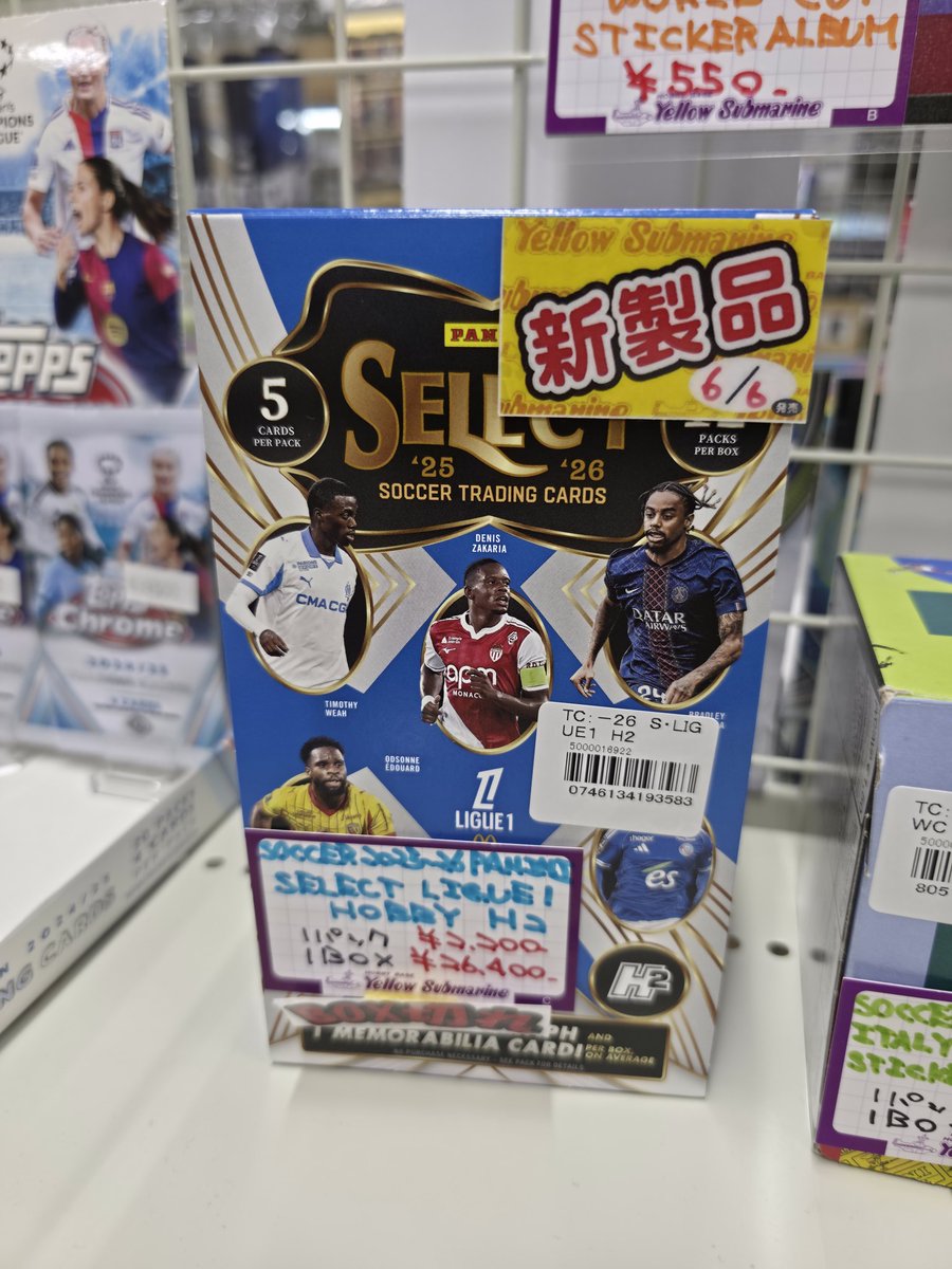 mrdru69's tweet photo. Je profite d'être au Japon pour chercher un peu les Select Ligue 1.

Les box sont sold out dans les 2 ou 3 boutiques que jai visité, dommage car elle reviennent a moins de 150€.

Je me suis pris un booster pour tester, un bel insert de Akliouche en prime. https://t.co/PIKwpTNDI9