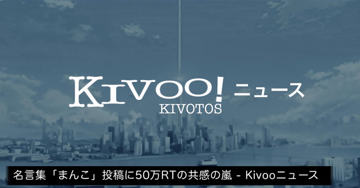 ブルーアーカイブ名言集 tweet media