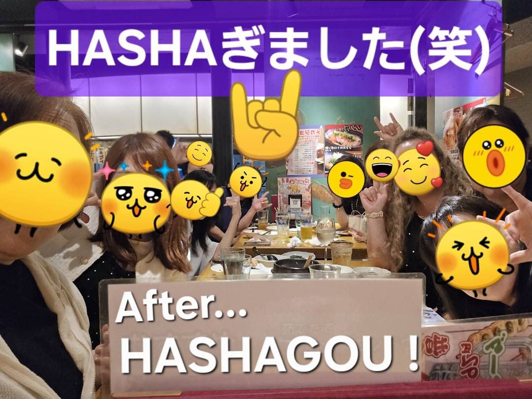 gonije's tweet photo. After... HASHAGOU! 🍺🍷🍶🍸
Nomisugi chuui ( *´艸｀)
@geonil2 
일본 공연 감사합니다.한국 드라마 촬영 최선을 다하십시오.  당신이 보지 않아도 항상 응원하고 있습니다. https://t.co/VtaqTnlAKH