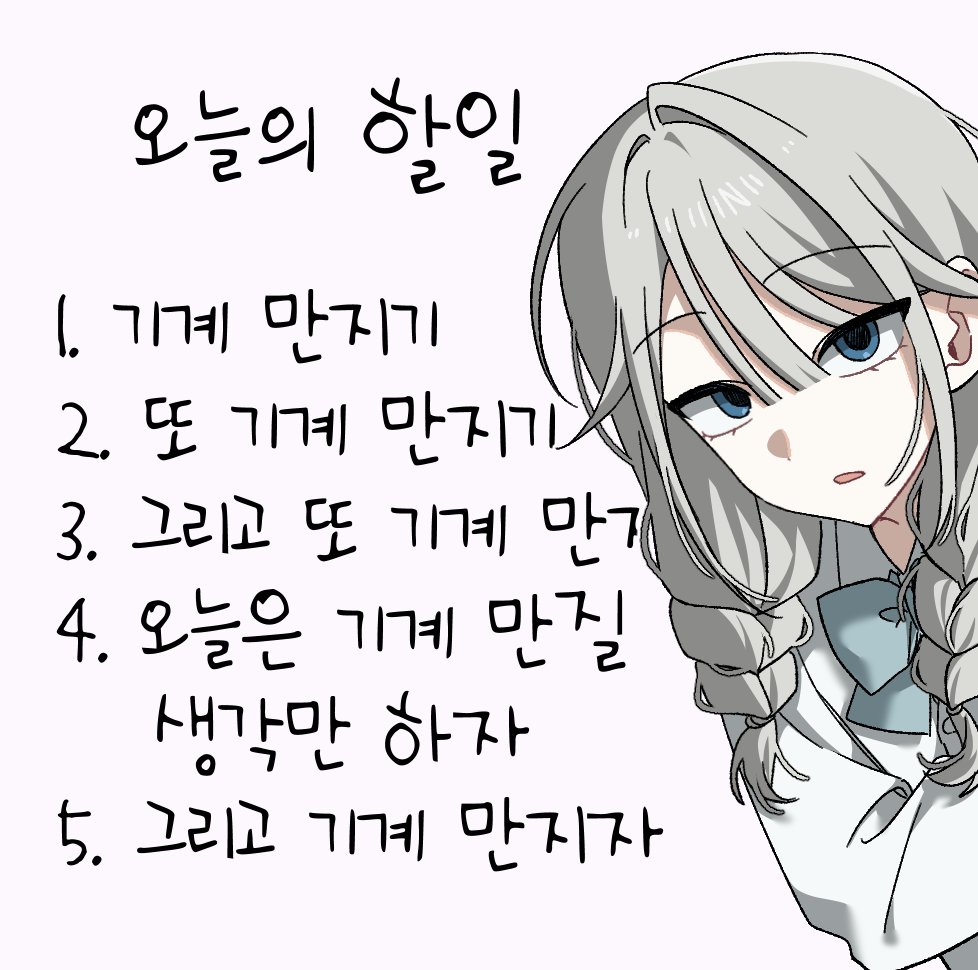고구마 tweet media