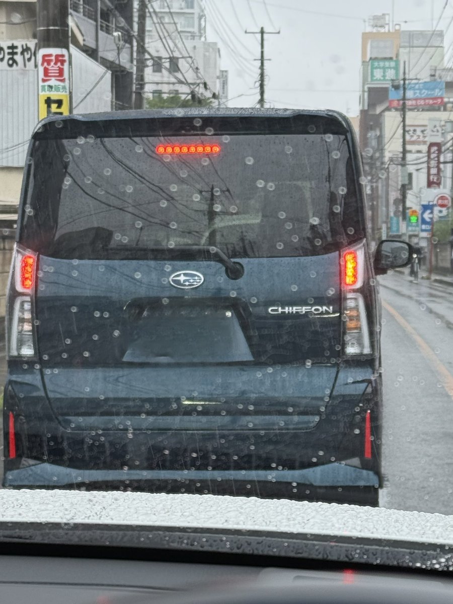 typ190785's tweet photo. ここ群馬じゃなくて埼玉ですよ… https://t.co/OUTFCEfOq4