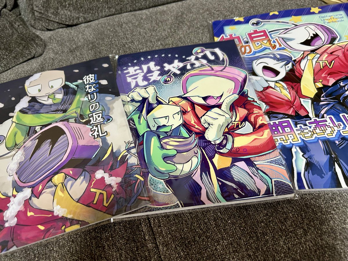 natu_61's tweet photo. 届いてて激アツ。寝起きそうそうHappy Timeに突入しました。ありがとうございます。 https://t.co/RsKnD7rEac