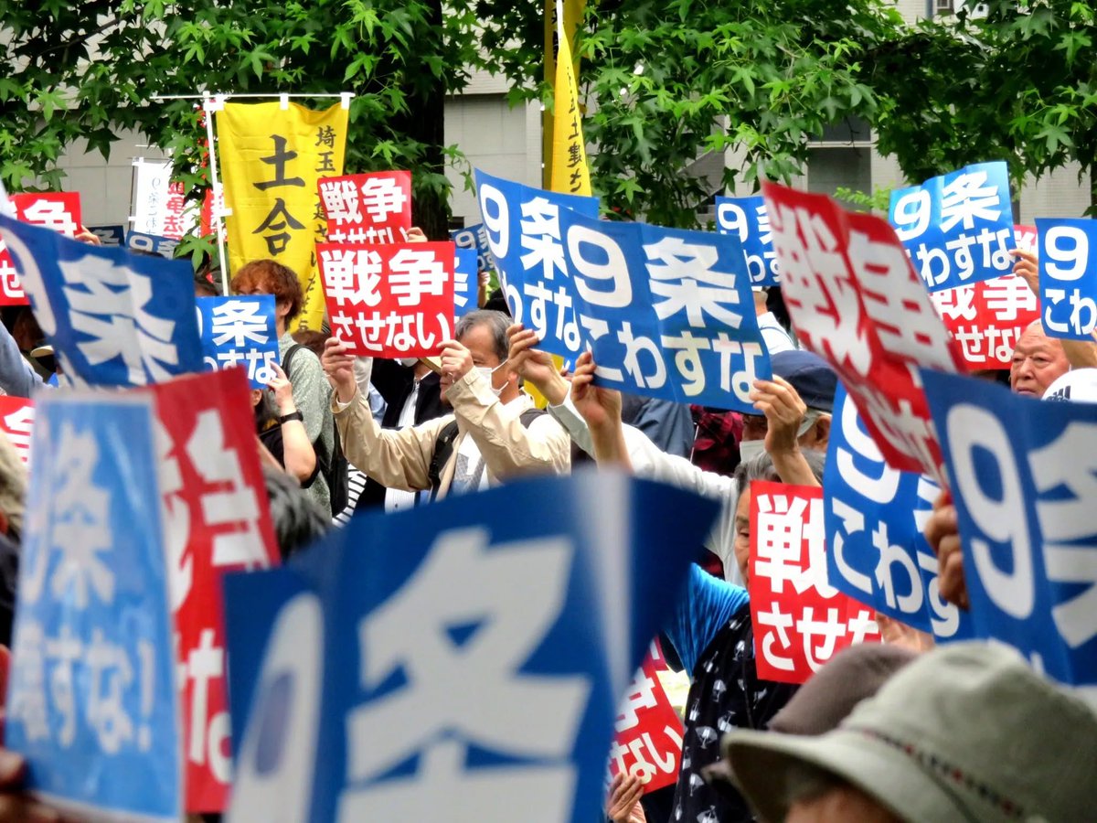 sh56300's tweet photo. 『憲法改正』なんて求めていない！と思う方はRTをお願いします。 https://t.co/7amo9X1zHJ