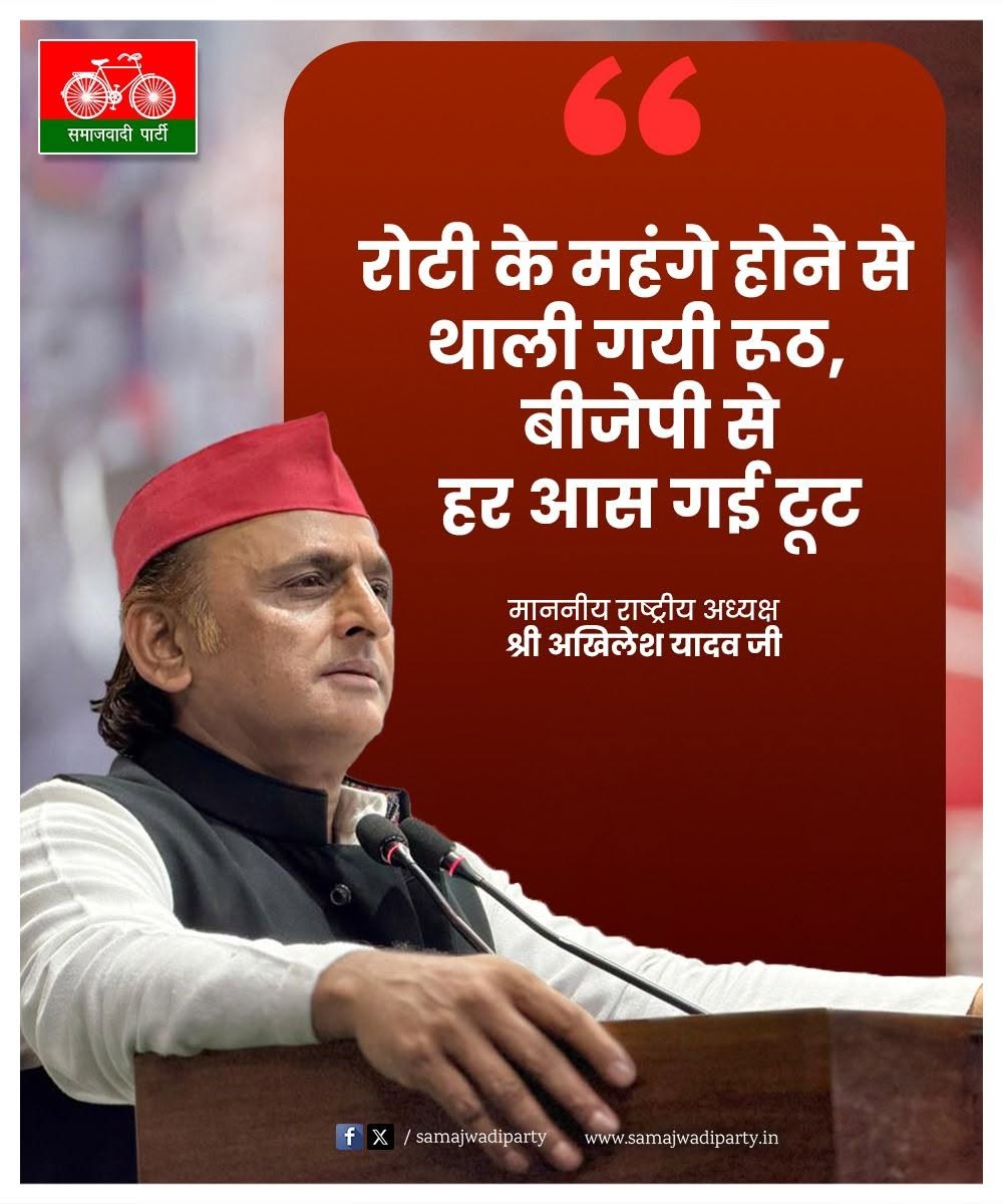 MNATHYADAV's tweet photo. https://t.co/IZxhmtcGtC