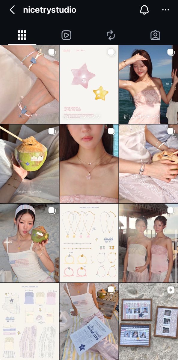 mylo_magazine's tweet photo. 夏はアクセ重ね付けしたい⭐️ https://t.co/6hwqWKrh2V