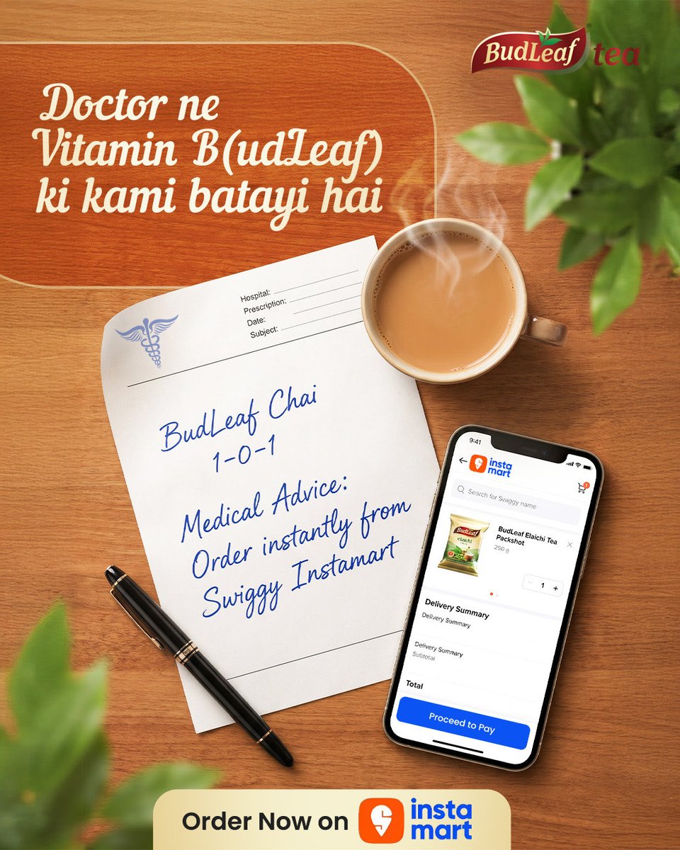 budleaftea's tweet photo. Your reports just arrived!
Aapko BudLeaf ki elaichi wali chai ki bohot zarurat hai. 
Order now from Swiggy Instamart. 
Available on Instamart across Kolkata, Siliguri, Durgapur, Patna, Jamshedpur, Ranchi, Bhubaneshwar, and Cuttack.  

#BudleafTea #OrderNow #SwiggyInstamart https://t.co/f1EaMW9H59