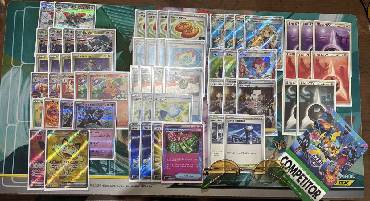 Flygon_hotei's tweet photo. PJCS2026 DAY1
バシャーモドラパルトで1-3でした

勝ち切るには今のアプローチを変えないといけないと痛感させられた大会でした
来年こそはこの舞台でしっかり戦えるように頑張ろうと思います！ https://t.co/4wSK0YUbf6