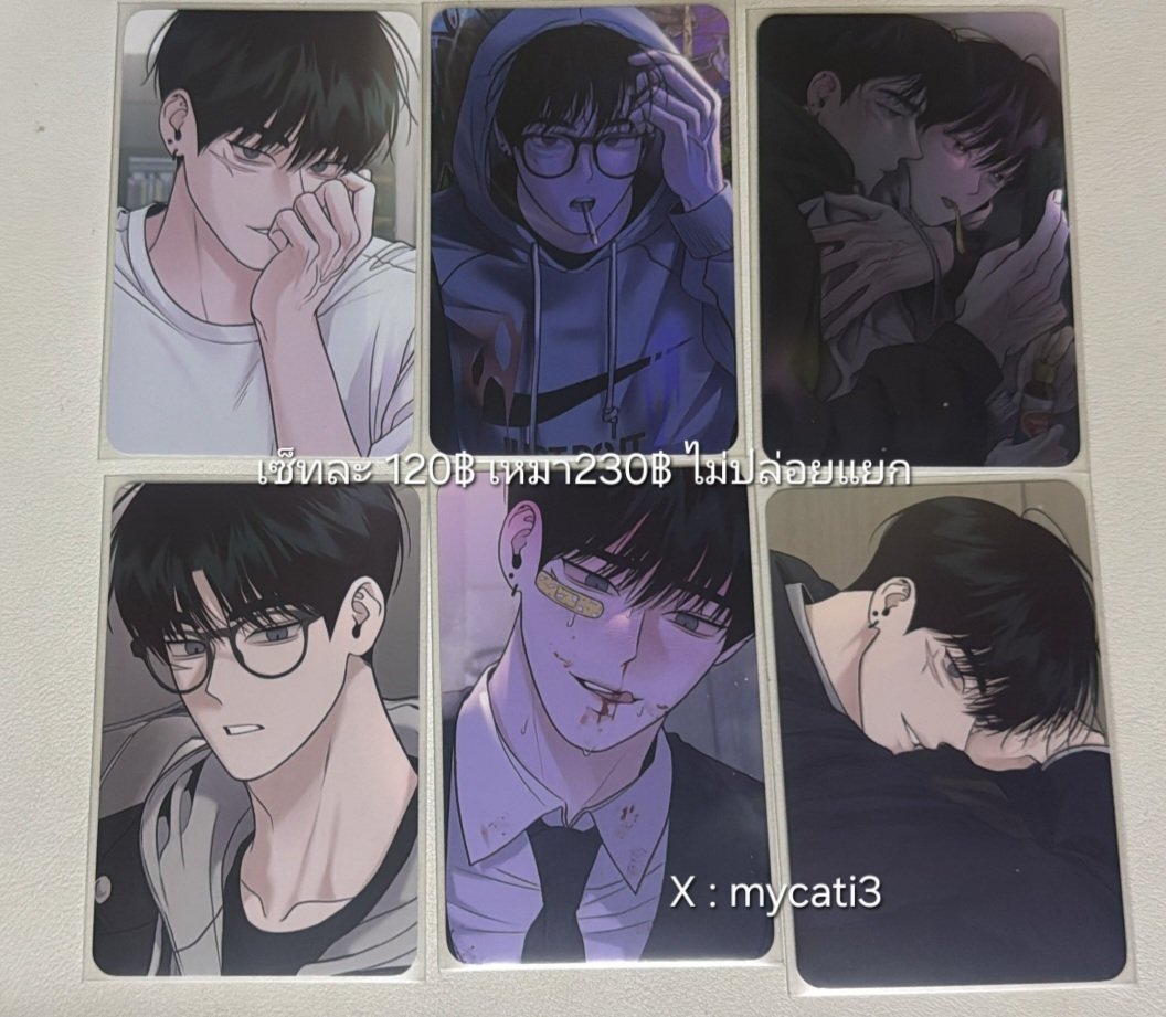 molveke's tweet photo. ราคาตามภาพค่ะของอยู่ที่ร้าน สนใจทัก @mycati3
#ตลาดนัดmanhwa #manhwa #การ์ดมังฮวา #มังฮวา #ตลาดนัดมังฮวา https://t.co/WU02KCbmPO