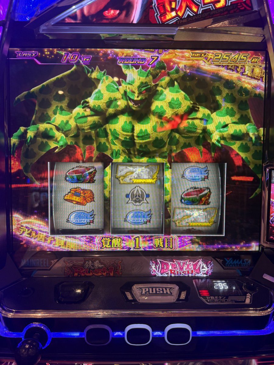 ppaslo777's tweet photo. 🏆東海エリア最大級🏆

🎰スロット打ち子募集🎰
愛知県・静岡県・神奈川・埼玉・群馬・岐阜県エリアにて募集中！

【愛知県】名古屋市全域・刈谷市・岡崎市・豊田市・あま市・稲沢市・春日井市、豊橋市 豊川市 蒲郡市 新城市 など
【静岡県】浜松市全域
【岐阜県】岐阜市全域・各務原市・多治見市・可児市・大垣市な��
【関東エリア】
埼玉、茨城（水戸）、神奈川、群馬

💰完全時給制・全額日払い・交通費支給💰
・平均時給1000円〜
・昼休憩も時給出ます🍖
・リーダーは時給＋歩合で安心の保証有り✨️
・週5~以上出勤、車持ちの方昇給優遇⤴️
・土日のみ🆗
・稼働時間は基本10:00~19:00で残業自由⏱
・未経験者歓迎。丁寧に教えます🔰

応募はDMからお待ちしてます✨️

愛知県と静岡県を特に募集強くしてます！興味ある方はぜひ

#日払い
#打ち子
#うちこ
#アルバイト
#名古屋打ち子
#岐阜打ち子
#静岡打ち子
#浜松打ち子
#スロット
#パチンコ
#愛知打ち子
#愛知うちこ