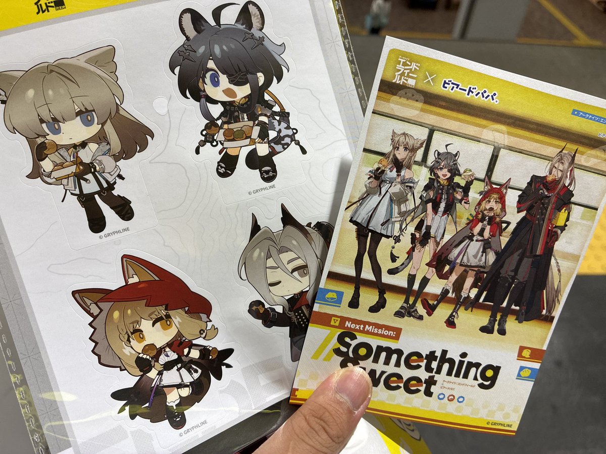 chartea's tweet photo. 新宿ぺぺのビアードパパでぺぺのパパになりました https://t.co/uR700hZ4zo
