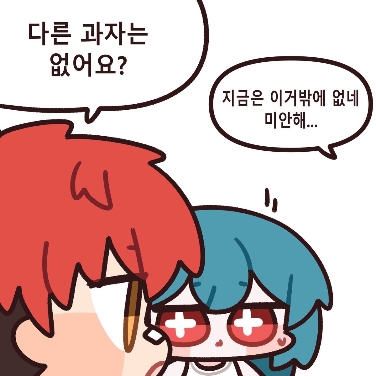 (4/9) 