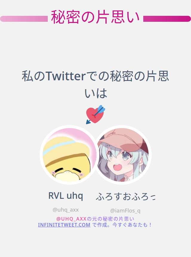 RVL uhq tweet media