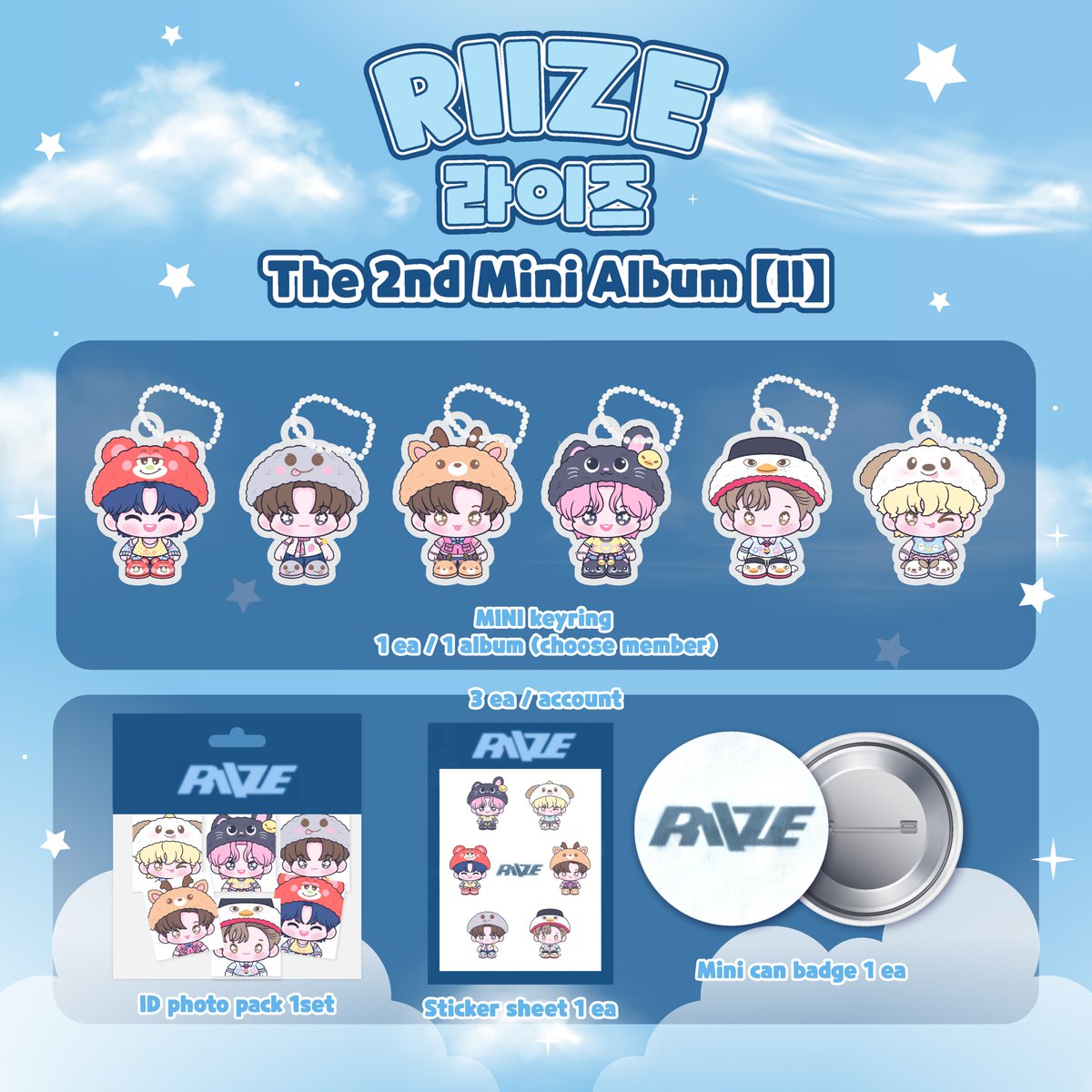 Littleminn's tweet photo. รบกวนฝากรีทวิตหน่อยนะคะ🙇🏻‍♀️ #ตลาดนัดRIIZE

RIIZE 2nd Mini Album 【II】

♡ ฟอร์มสั่งซื้อ : https://t.co/h33W4was2g
♡ POB 5 เว็บไซต์
♡ มีของแถมทุกออเดอร์
♡ สั่งครบ 4 เวอร์ชั่น ส่งฟรี
♡ หากสั่ง PB ver. หรือ SMINI ver. ครบ 6 อัลบั้ม ส่งฟรี 1 ครั้ง สามารถหาคนหารและแจ้งส่งแยกบ้านได้ ค่าส่งแยกบ้านละ 35฿ 

💫 รับแกะเลือกการ์ด / เลือกฟิกเกอร์ / เลือกปก Smini ver. รันตามลำดับคิว

- ส่งแอร์ 3-5 วัน
- ส่งเรือ 20-25 วัน
- ค่าส่งเหมา EMS 40

📌 ปิดรับ 13/06 (เวลา 22.00 น.)