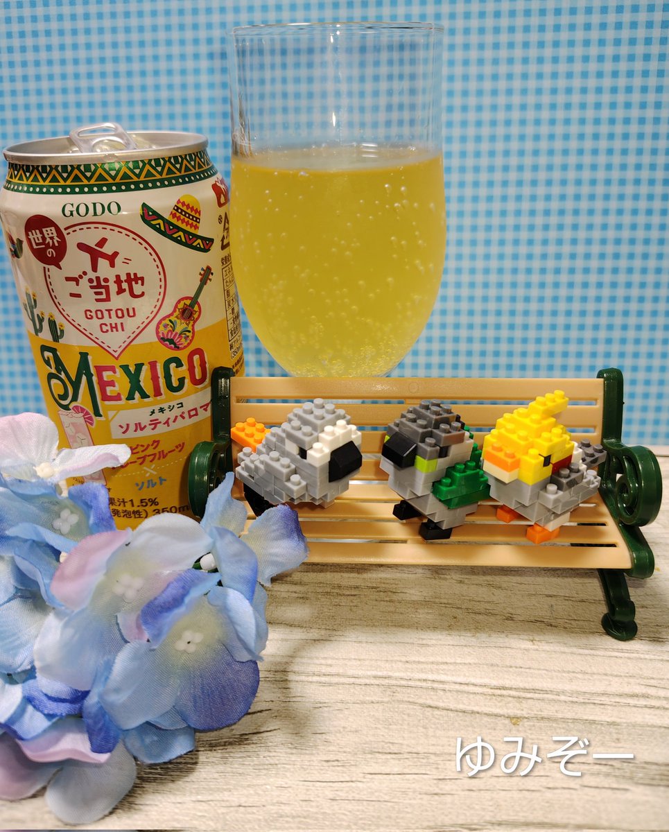 sDIcfDcDte40592's tweet photo. 今夜のメニュー

🍓フルーチェ+🍓
キャベツウィンナー🧄醤油ソテー
キャベツふのり味噌汁
パスタ（昨晩ミートソースのソース余ったのでアレンジ）

今年は大葉が大きいので、しそ巻（味噌、砂糖、小麦粉を加熱しながら練ったものを大葉で包み揚げ焼き）を作りました🙌

皆様今週も宜しくお願いします🙏 https://t.co/wsfcGNGKdO