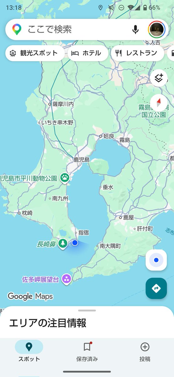 329entame's tweet photo. 姪っ子が私の股間を蹴り上げ
甥っ子が笑い転げる
実家には、あの頃の日本がありました
ただいま https://t.co/a0IrzuZR8C