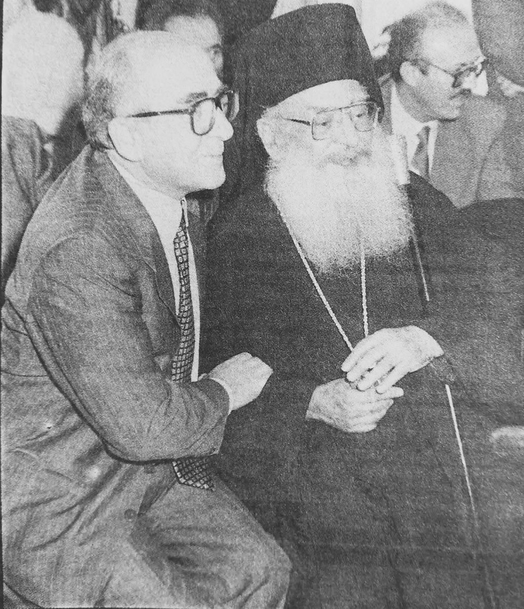 xandreop's tweet photo. Γεώργιος Σουφλιάς, ο  Λαρισαίος Υπουργός Παιδείας και Θρησκευμάτων που σεβάσθηκε απολύτως την  Εκκλησία και την ελευθερία της˙ το αυτοδιοίκητό της,     * Aρθρο στη εφημ. "Ελευθερία" Λαρίσης, https://t.co/VA2hlfRblP https://t.co/u1q1eTQN6T