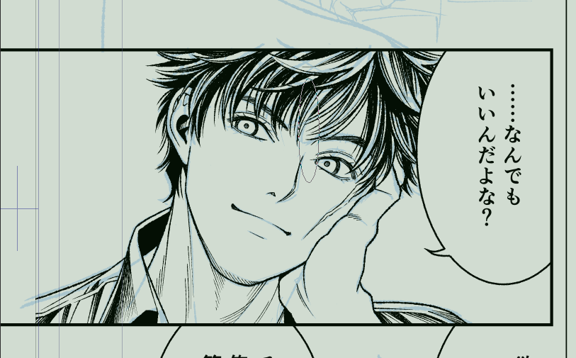 MR_Nagashimaxxx's tweet photo. ちょっと体調崩しちゃって、番頭誕漫画のUPは遅れそうです申し訳ない～…！
10日か11日には多分完成できるかなーと https://t.co/zbdTAAFUMU