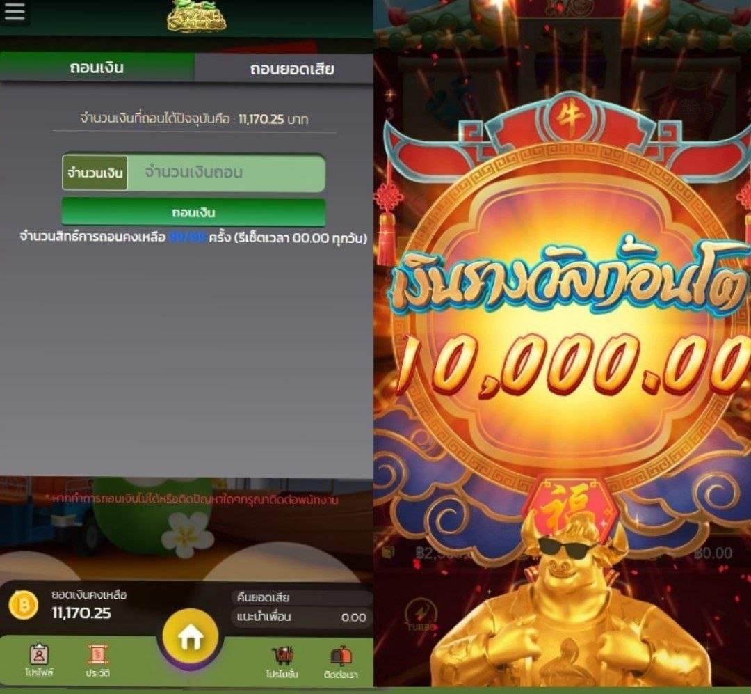 Ggrronnn's tweet photo. 🎯เว็บตรง🛜
💰เล่นดี ลุ้นสนุก ลื่นไหล
🎉ฝากถอนชัวร์ มั่นคง❗️

มาพร้อมโปรแจ้งเกิดสมาชิกใหม่
ฝาก30 รับ 100

กติกา: ทำเทิร์น 3 เท่าถอน 10 เท่า
📊ยูสใหม่ยิ่งเล่นยิ่งแตก
สมัคร : https://t.co/vOlPE0fDAY

winsiam88 สล็อต เว็บตรง โปรทุนน้อย https://t.co/PxKI2p52MK