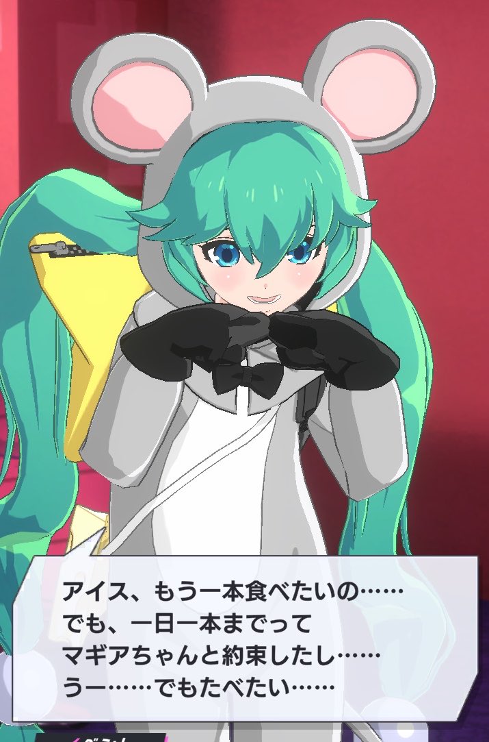 Ryukkun_VTuber's tweet photo. モンソニアプリサービス終了は正直

｢もっと遊びたい！ホームの3Dマーリンちゃん眺めたいから！音ゲー楽しいから！推しのランク上げ楽しいから！！｣

という駄々っ子リュックンと

｢まだまだ今後のモンソニ世界は覗けるし、楽曲ほぼ全て音楽配信サイトに乗るし、まだまだモンソニは終わらないわくわく！！｣

というわくわくリュックンと2つに分かれておりまして。

でもさっき配信でも言ったけど、これがモンソニの歴史の1つのデカい区切りなのかなと。
悲しさもあるけど、それ無しでは前に進めないから！

いつかのクリスマスイベント前に実装されたマジカル☆メルルンず、そしてモンソニ世界線のマーリンも引き続き推していきます！
だから…もっともっとあの楽しい世界を見せてくれることを願って！

お別れの言葉はまだ早い、9月15日のモンソニアプリ最後の日まで楽しませていただきます！🙇‍♂️