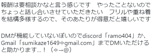 _ramo404's tweet photo. https://t.co/7rI8anxVmO
