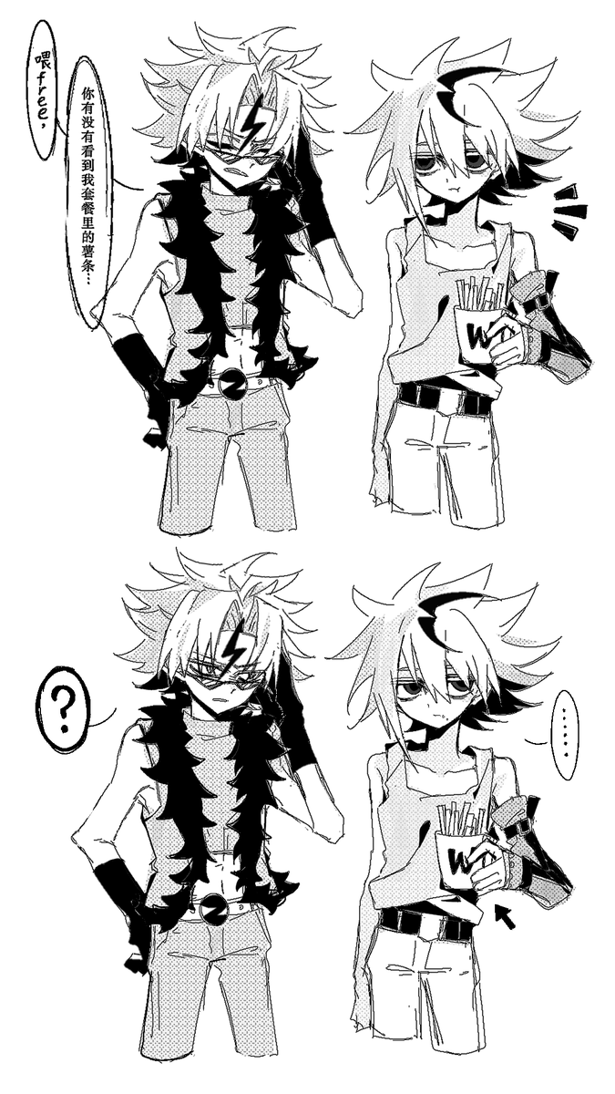 Dust_Ostracism_'s tweet photo. 沒想到一次衹能發四張圖…
緩慢地都搬一下
#beybladeburst https://t.co/A367dr5fLY