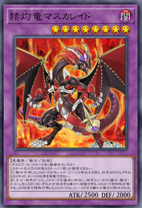 syokakulove's tweet photo. リスナーと導き出したエニアクラフト対策ガンメタカードです

大嫌いな人はぜひ採用してエニアクラフター共を一匹残らず駆逐して下さい https://t.co/8ckgEbjHdV