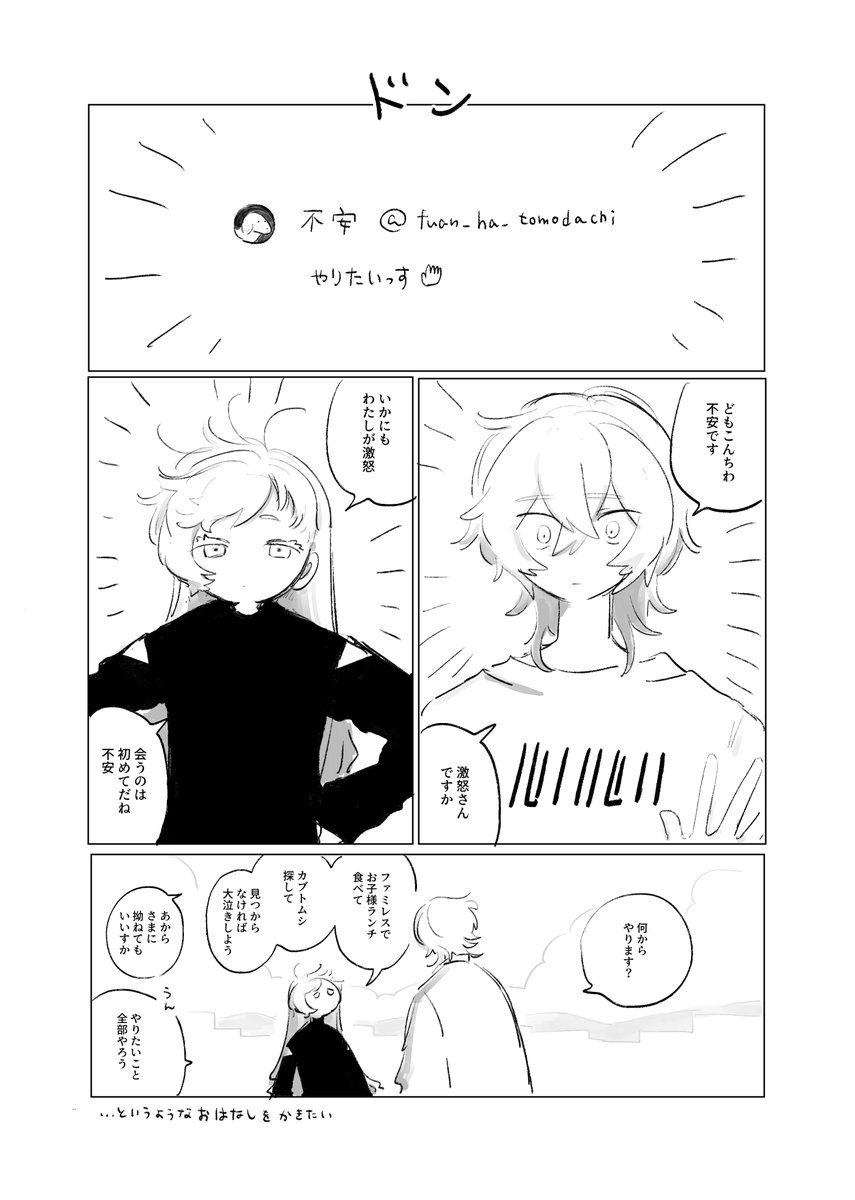 tyty_inu's tweet photo. https://t.co/66XmDmCMlp
