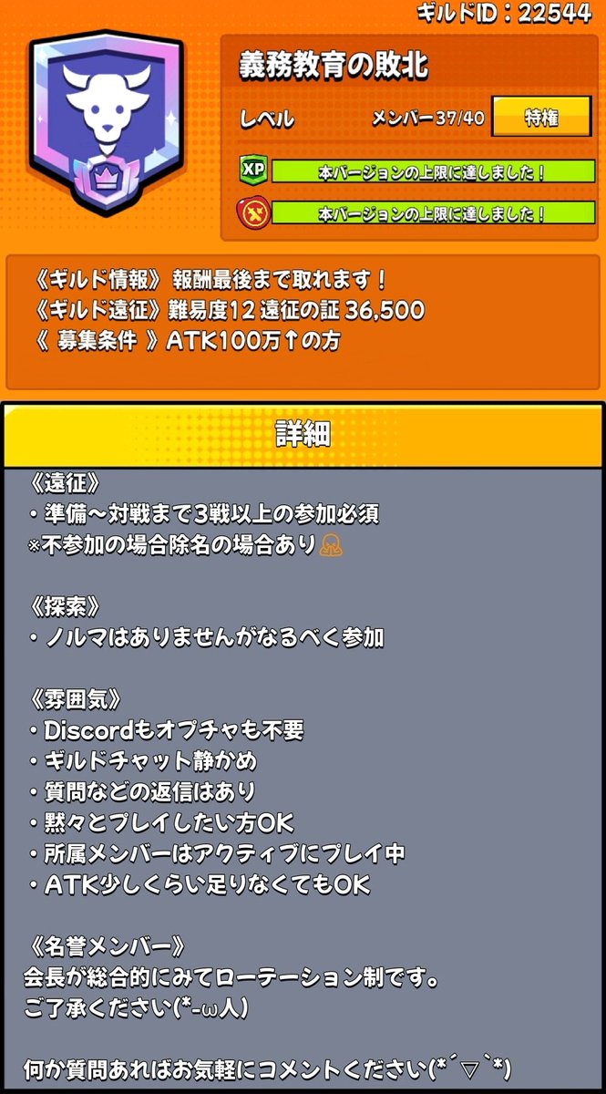 redfd1979 tweet picture