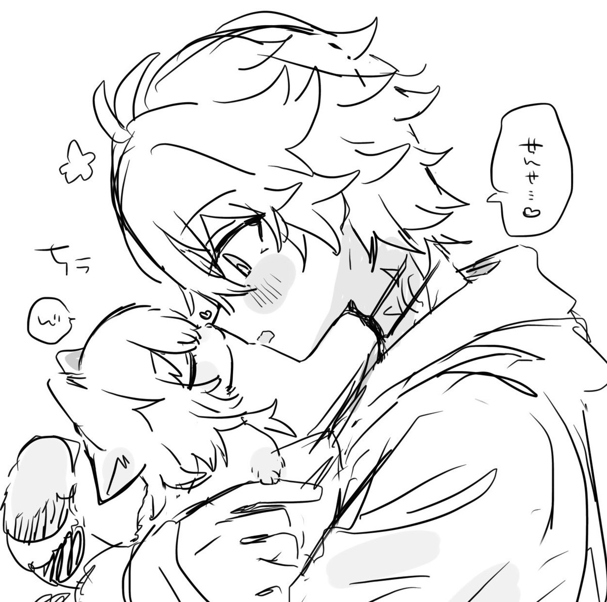 rh1_bdt's tweet photo. ふわふわいのちのけも先たち、載せるか… https://t.co/JVySZtqHWs