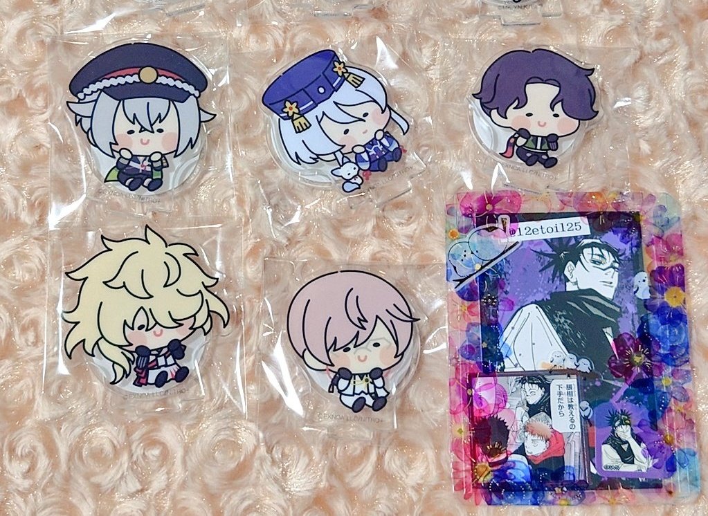 12etoile25's tweet photo. 【交換】刀剣乱舞 んまほっぺ アクリルスタンド ファミマ

<譲> 画像参照
蛍丸、豊前江、亀甲、白山、則宗

<求> 同種
七星剣

※ リトリン必読
※ 郵送2〜
※ 身内分で求めてます、出た際の仮約束可 https://t.co/EhlYVSRBfS