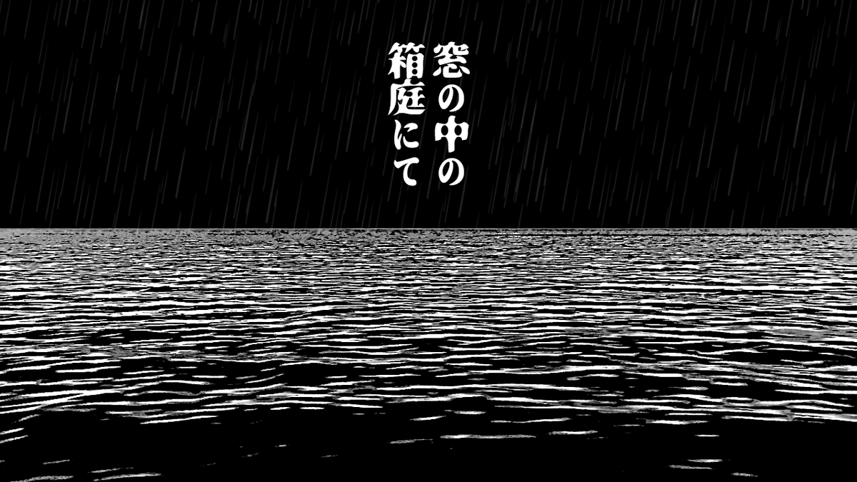 川犬🏴 tweet media