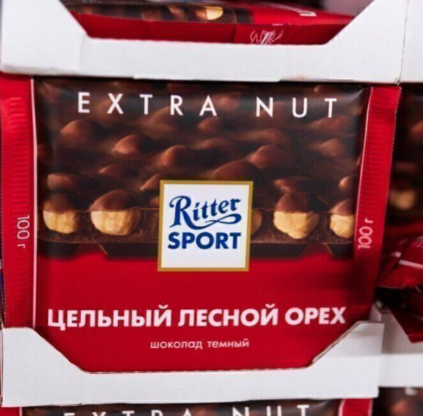 Zorboter's tweet photo. @hottaspotta wurde hier in meinem Tätigkeitsbereich traditionell jedem eine zum Geburtstag geschenkt (= mehr als 1.000 mal pro Jahr). Fand ich scheiße. Jetzt nicht mehr 😉 https://t.co/8pWziKhI6v