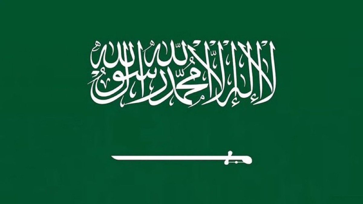 1ab3_'s tweet photo. ﴿ رَبِّي اجعَل هَذَا البَلد آمِنًا ﴾ https://t.co/4JguV0kgE0