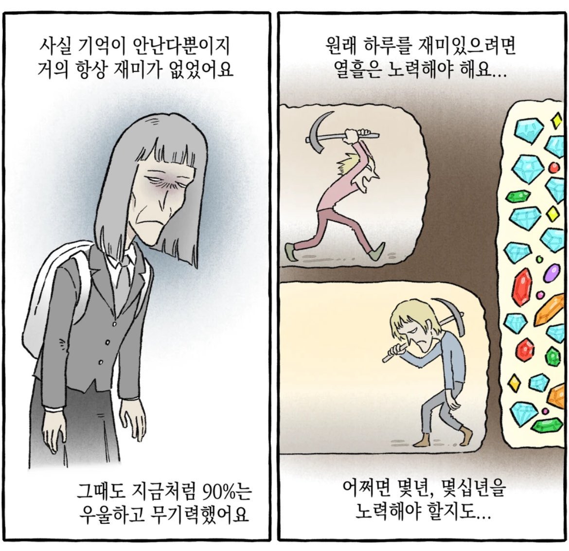 짤백업용 tweet media